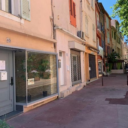 Formidable Studio Au Coeur Historique De Frejus Fréjus Exterior photo